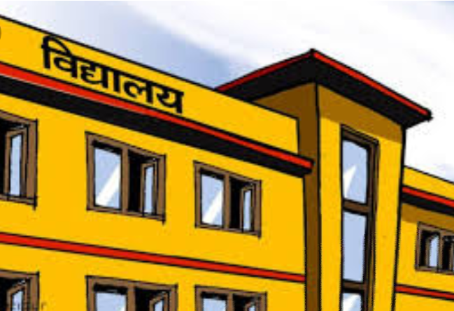 नेविसंघको धम्कीले ७ सय विद्यालय बन्द