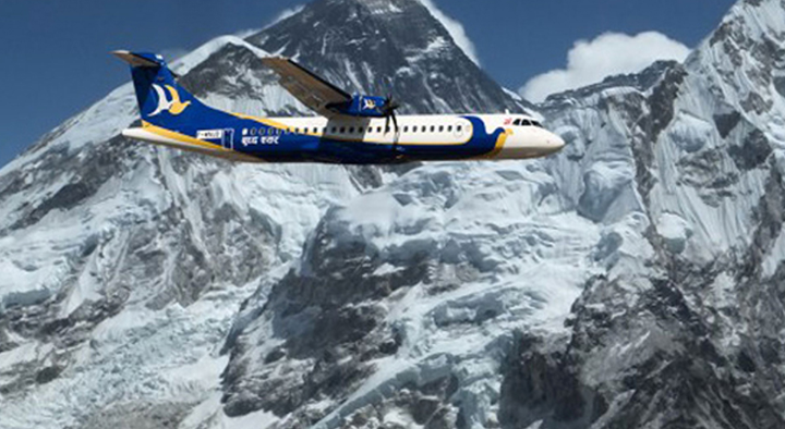 हिमाली उडान माउन्टेन फ्लाइट शुरु