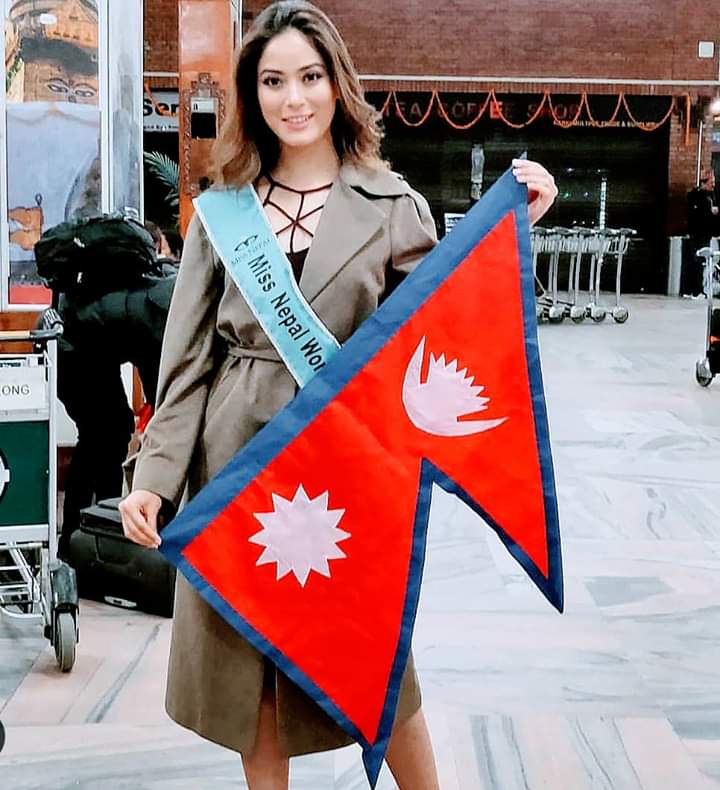 मिस वर्ल्ड प्रतियोगिताबाट बाहिरिइन् श्रृखंला