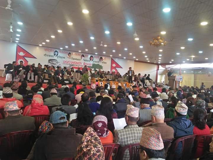 कांग्रेस महासमितिमा कुटाकुट, बैठक स्थगित