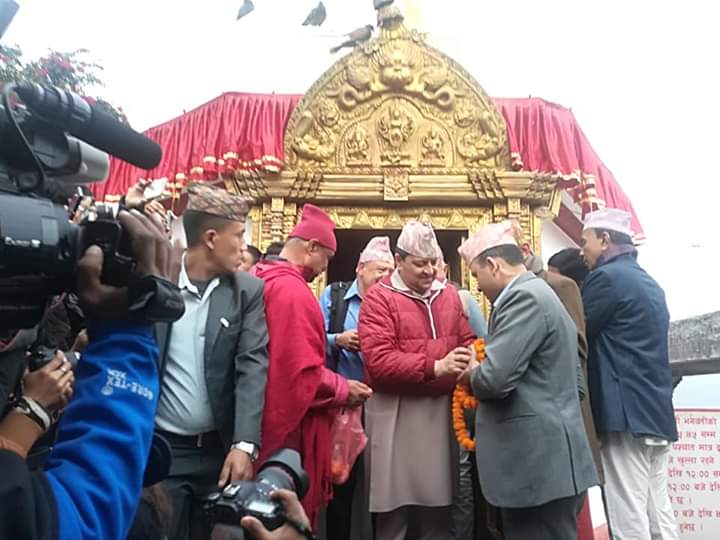 राजा ज्ञानेन्द्रसित विभिन्न दलका ३ सय ८५ द्वारा भेटे