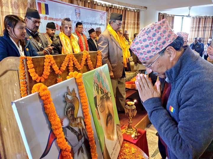 कमल थापाद्वारा पुष २७ गते पृथ्वी जयन्तीमा सार्वजनिक विदा दिन माग