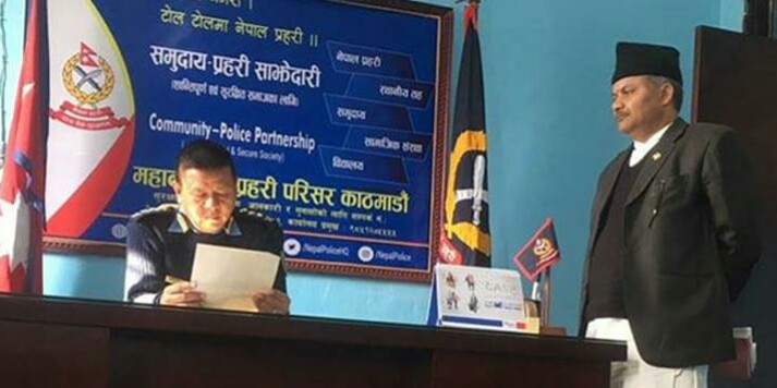 प्रधानमन्त्री ओलीविरुद्ध जाहेरी