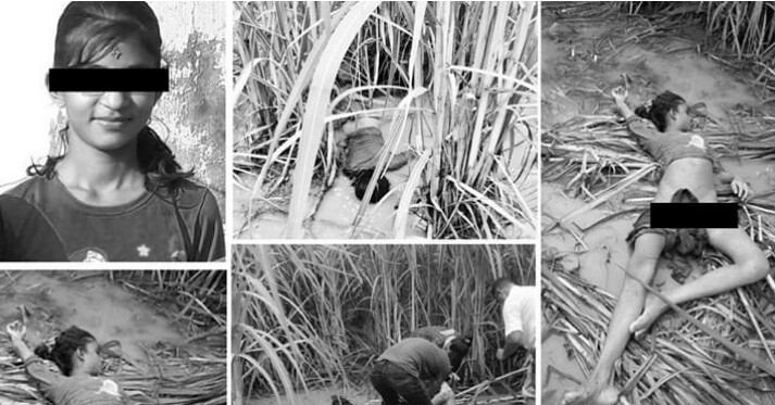 निर्मला बलात्कार–हत्या प्रकरणः सीआईबीको अर्को टोली कञ्चनपुर