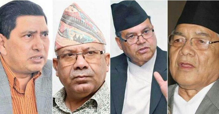 नेकपाका चार नेताले गरे सचिवालय बैठक बहिष्कार‘अध्यक्षलाई नियम सिकाउन निस्किएका हौं'