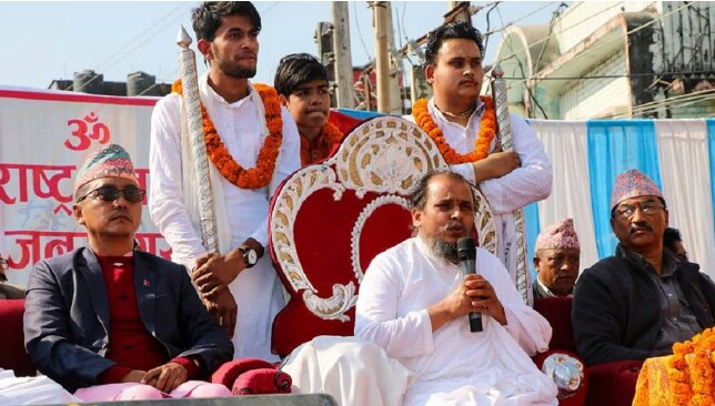 हिन्दु राष्ट्र नेपालको पहिचान,प्रतिष्ठा, स्वाभिमान र गौरव हो: जगतगुरु मोहनशरण