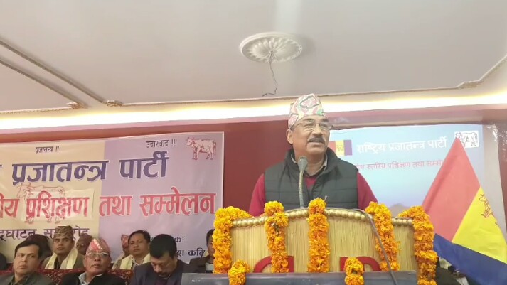 सरकारले जनचाहना अनुसार काम गर्न सकेन : अध्यक्ष थापा