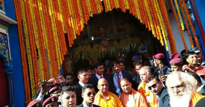 जन्ती लिएर जनकपुर आइपुगे योगी आदित्यनाथ