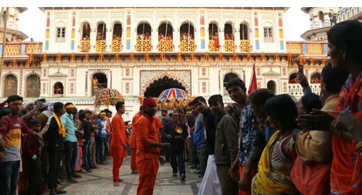 विवाह पञ्चमी महोत्सव मनाइँदै