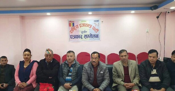 हिन्दु राष्ट्रका लागि फागुन ७ देखि जनसंघर्षः थापा