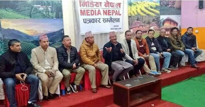फागुन ७ देखि हिन्दूराष्ट्र र राजसंस्था पुनःस्थापनाको लागि आन्दोलन