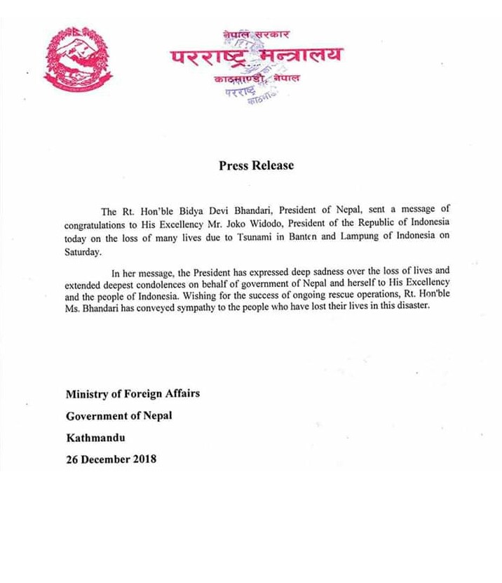 परराष्ट्रको विज्ञप्तिले गर्यो बेइज्जत, ज्यान गुमाएकामा बधाई