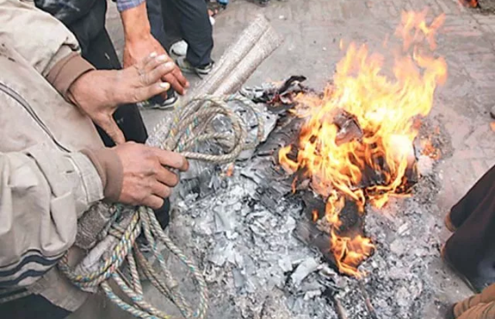 'काठमाडौँमा चिसो बढ्यो'