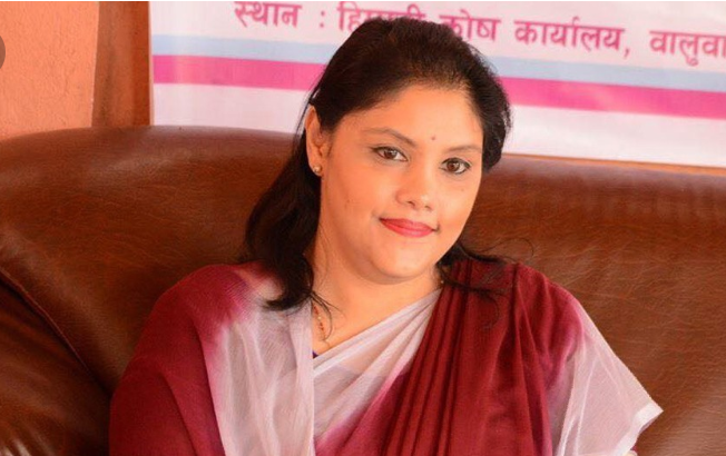 अधिराजकुमारी प्रेरणाद्वारा रिट दायर