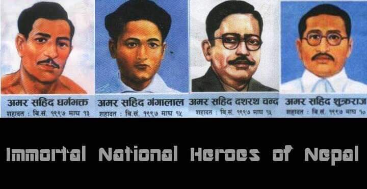 वास्तविक शहीदको अपमान भयो : शहीद परिवार