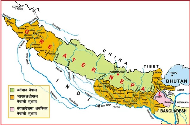 सुगौली सन्धिमा गुमेका भुभाग नेपालले दाबी गरेको भन्दै भारतको सञ्चार माध्यममा चर्चा