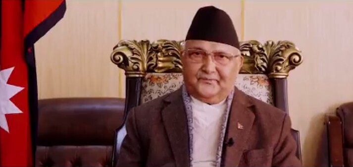 शिक्षाबाट नीजि क्षेत्रलाई भाग्ने बनाउँछौ : प्रधानमन्त्री ओली