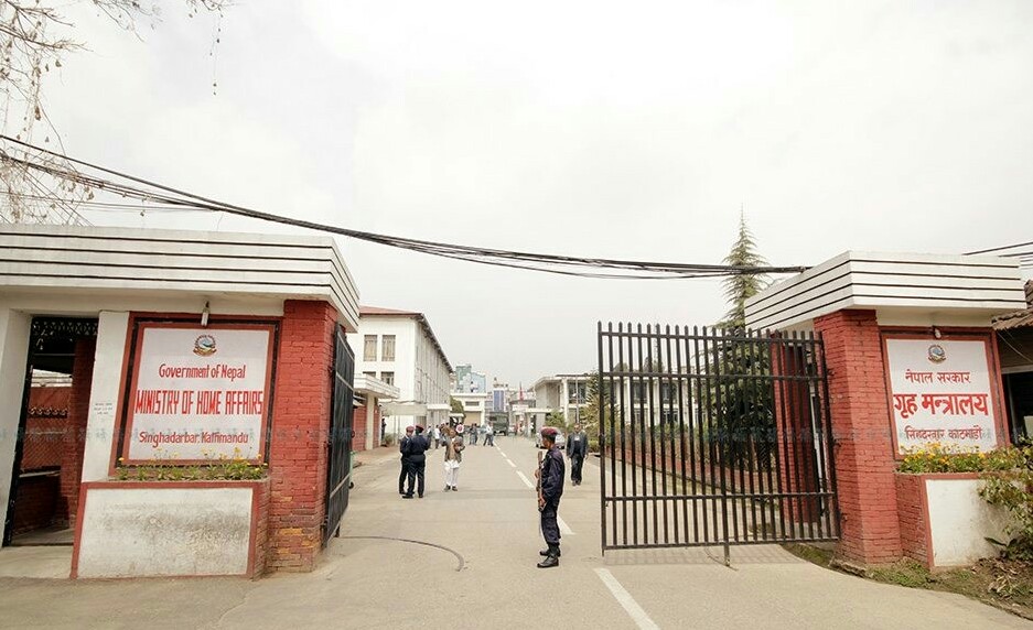 हिन्दु देवीदेवताका नाम हटाउँदै सशस्त्र प्रहरी