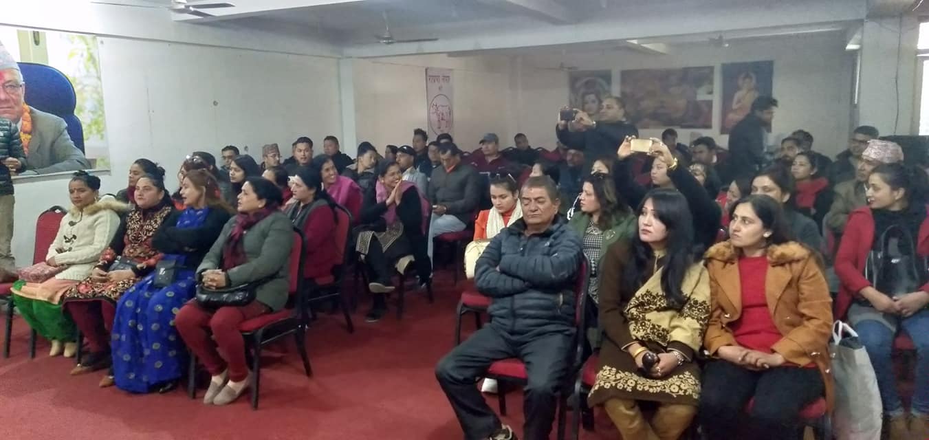 झापा–काठमाडौं सम्पर्क समाज गठन