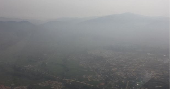 देशभर मौसम बदली, काठमाडौँमा पानी पर्न सक्ने