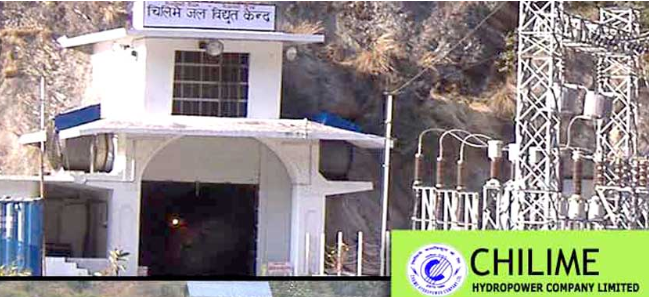 चिलिमे– त्रिशूली प्रसारण लाइनको काम रोकियो