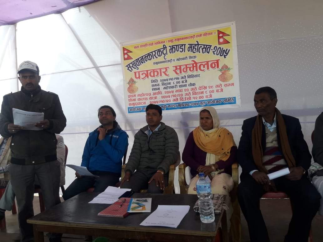 झण्डा महोत्सवमा जनचेतना मुलक कार्यक्रमहरु हुने