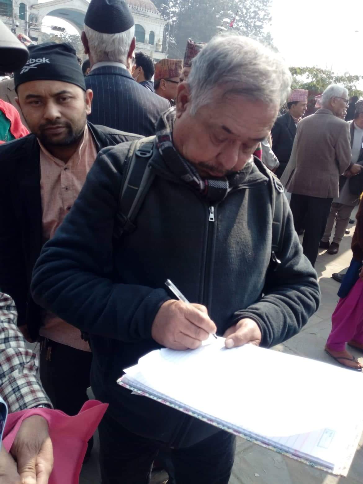 ग्रेटर नेपाल अभियानका निम्ति हस्ताक्षर सङ्कलन