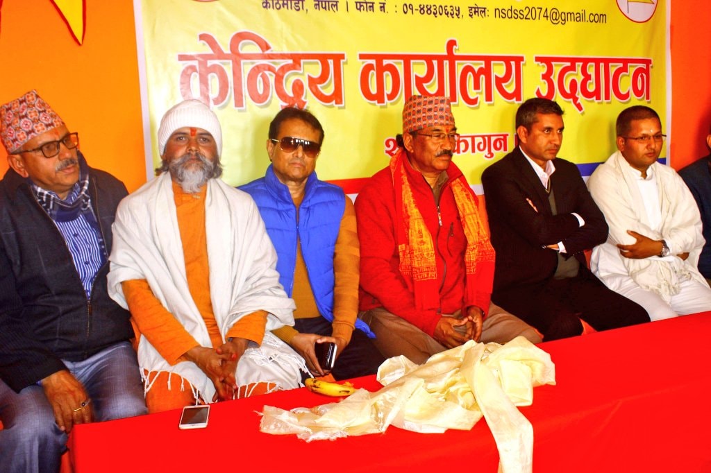 नेपाल हिन्दु, बौद्ध र किरात धर्मको उद्गम स्थल: कमल थापा