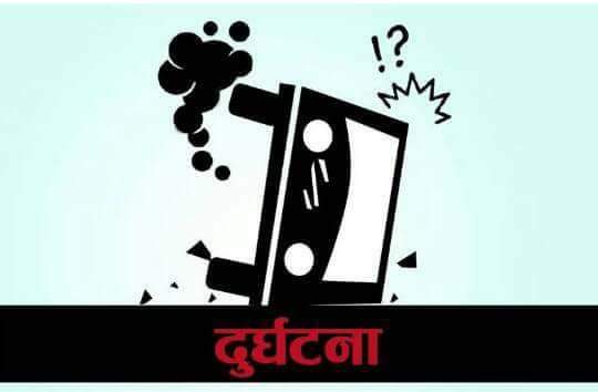 बाग्लुङमा ७०० मिटर तल खस्यो जीप, तीनको मृत्यु