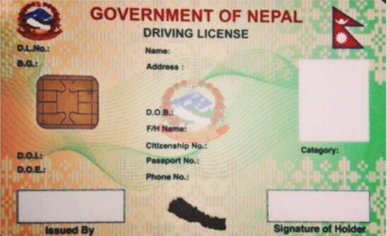 ‘स्मार्ट’ चालक अनुमतिपत्र नेपालीकरण