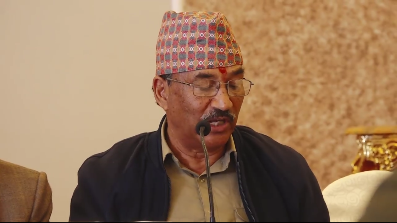 राष्ट्रिय अखण्डताको रक्षा तथा विखण्डनको गतिविधिमा दृढतापूर्वक उभिन राप्रपाको सरकारसँग माग