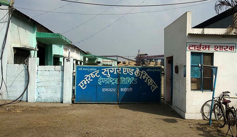 चिनी उद्योगमा अनिश्चितकालीन अनशन