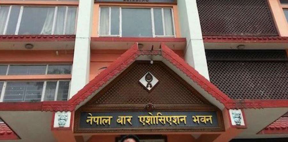 नेपाल बारको अध्यक्षमा ९ जनाको उम्मेदवारी