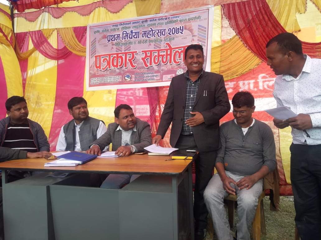 मिर्चैया महोत्सवको तयारी अन्तिम चरणमा, प्रचण्डले उद्घाटन गर्ने