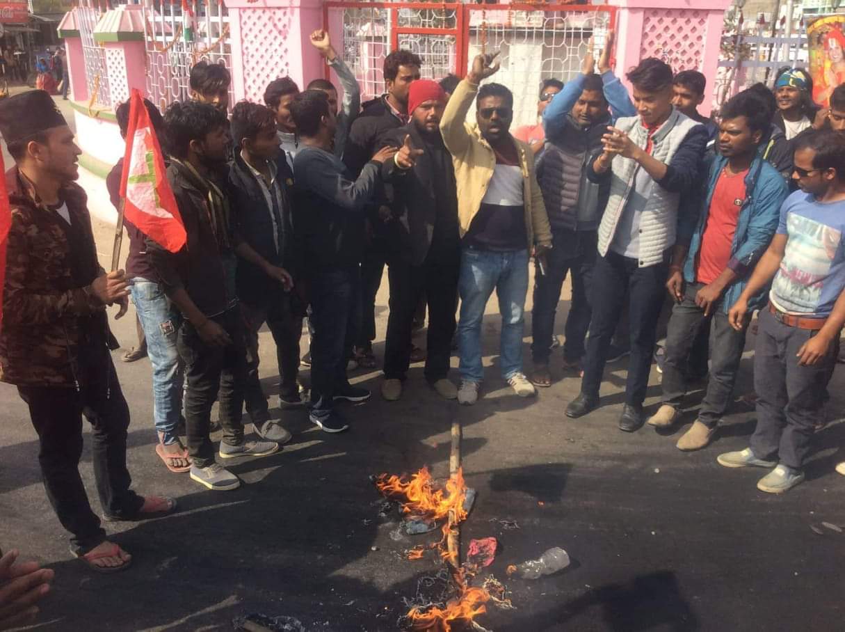 नेविसंघद्वारा प्रधानमन्त्र के.पी शर्मा ओलिको पुत्ला दहन