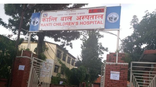 कान्ति बाल अस्पताल बन्द हुने अवस्थामा