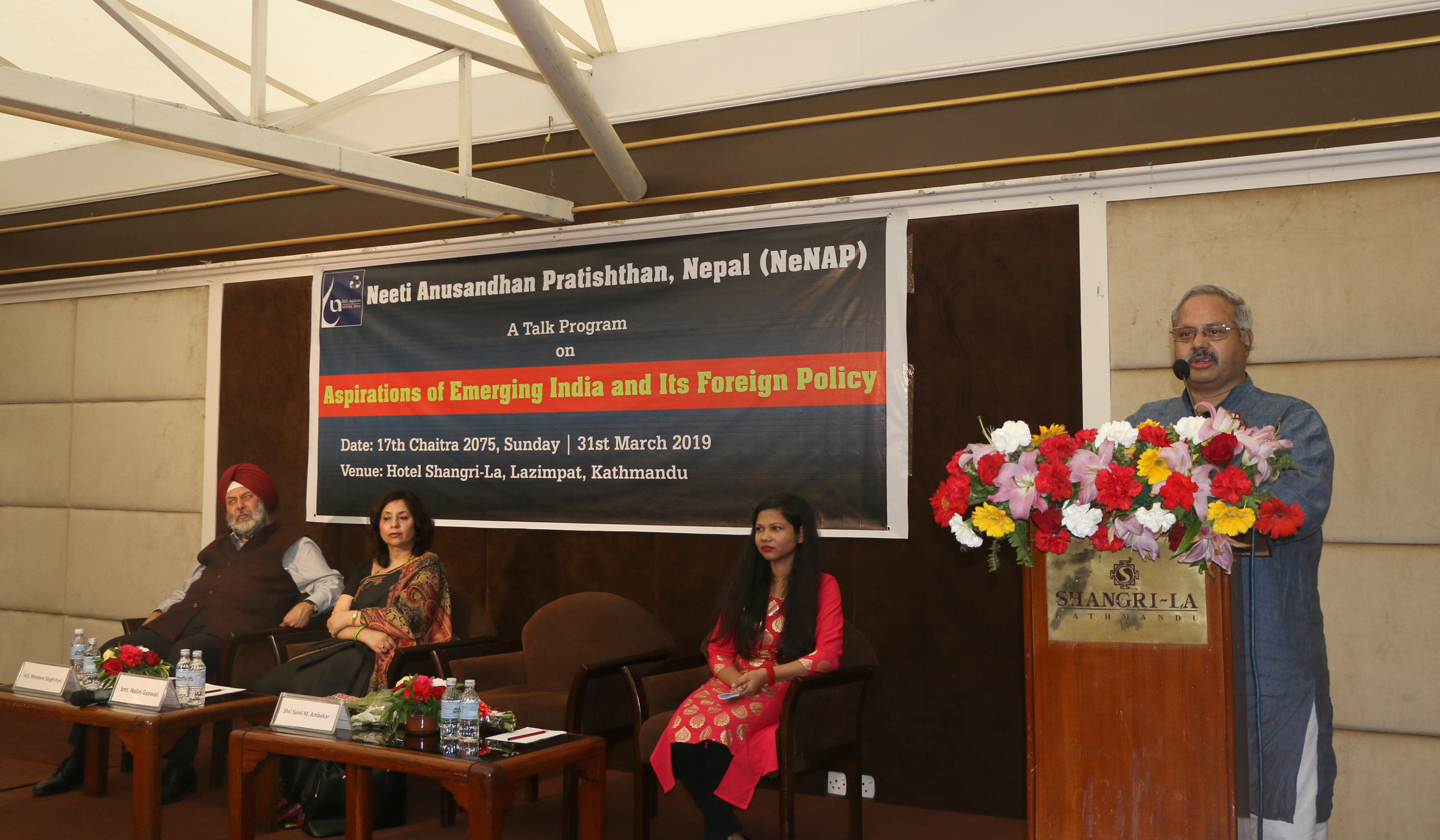 ‘नेपालको समृद्धि भारतको स्वार्थ’