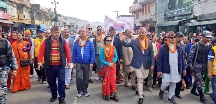 राप्रपाद्वारा क्षमा याचना माग्दै शुक्रबार वैकल्पिक रुट प्रयोग गर्न उपत्यकावासीलाई आग्रह