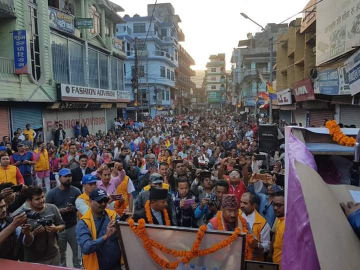 राष्ट्रिय स्वाभिमान यात्राको १४ औं दिन: रुपन्देहीदेखी कास्कीसम्म(कार्यक्रमको विवरण)