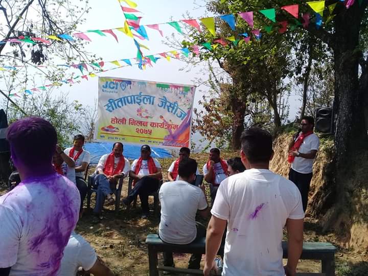 युवा समाज रुपान्तरण गर्न सक्ने शक्ति हो: प्रकाश रिमाल
