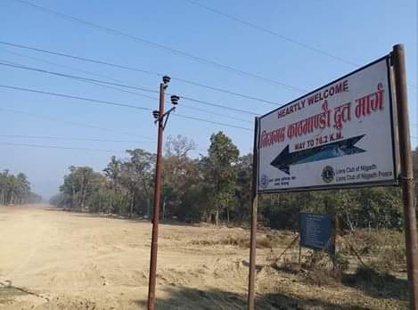 फास्ट ट्रयाकमा २० हजारलाई रोजगारी, कर्मचारी भर्ना प्रकिृया अघि बढ्यो