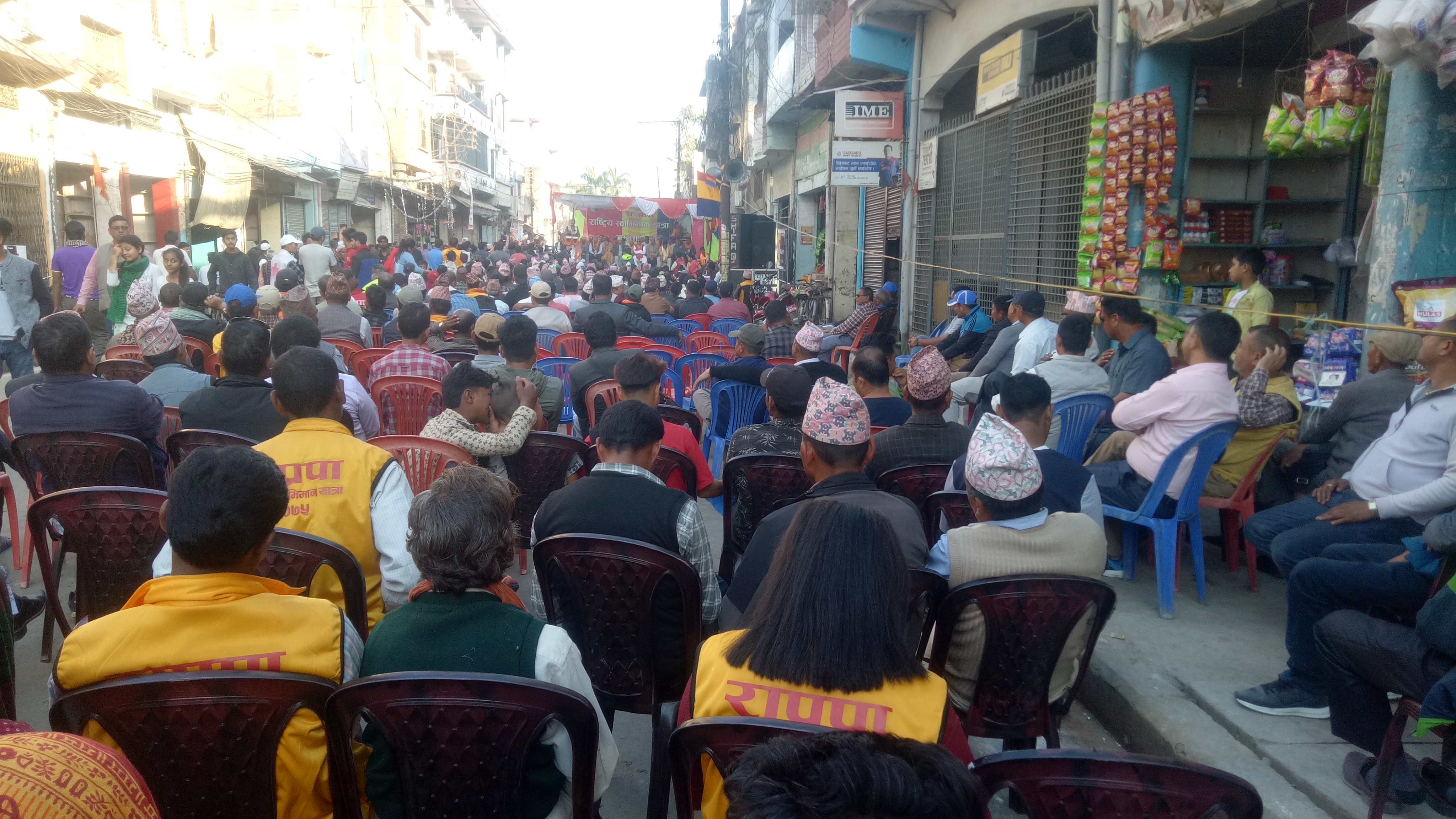 प्रधानमन्त्रीमा ईमान्दारिता भए विदेशमा भएको कालो धन देशमा फिर्ता ल्याउनु होस् : कमल थापा