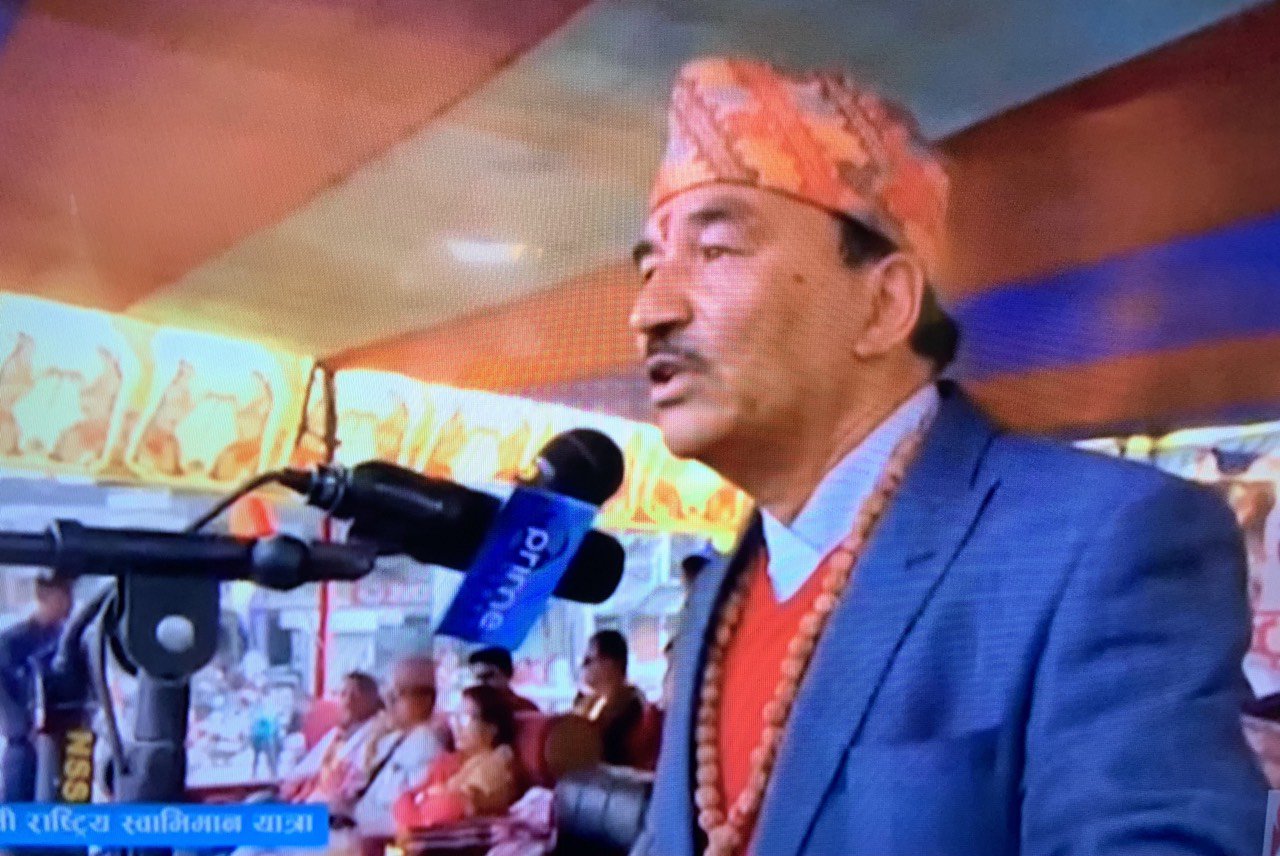 सडक आन्दोलनबाटै हिन्दू राष्ट्र स्थापना गर्ने : अध्यक्ष थापा