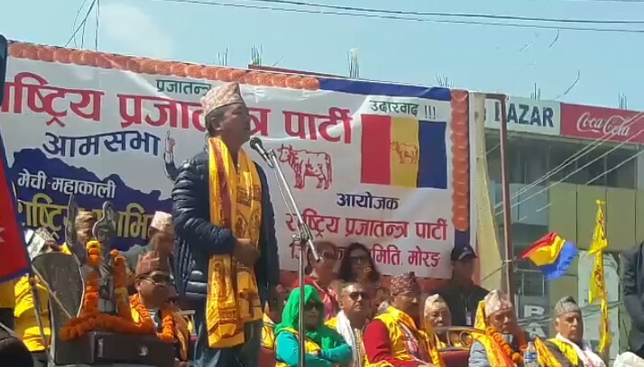 राप्रपाले सञ्चालन गरेको अभियान धर्म रक्षाको अभियान हो: सांसद राजेन्द्र लिङ्देन