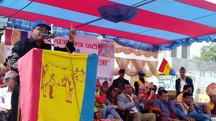 राष्ट्रिय स्वाभिमान यात्रा जनतामा स्वाभिमानको चेतना जगाउनको लागी हो: प्रकाश रिमाल