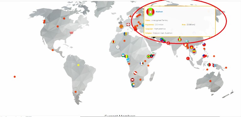 स्वतन्त्र मधेसको मुद्दा राष्ट्र संघसम्म पुर्‍याउन सक्ने आधार भेटियो