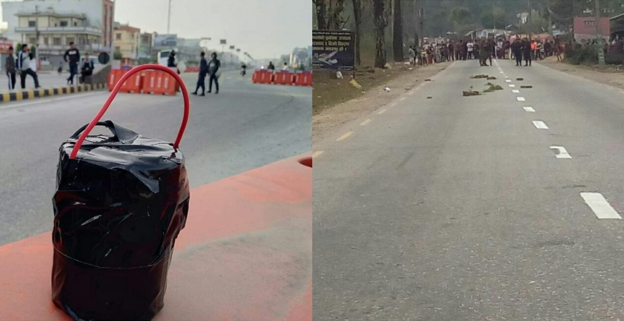 देशका विभिन्न ठाउँमा शकांस्पद बस्तु भेटियाे, सेनाको डिस्पोजल टोली खटियो