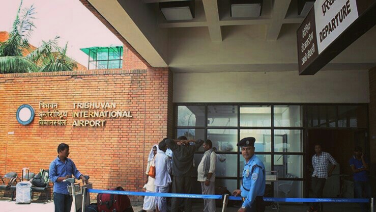 विमानस्थलको एक्सरे : सुर्ती र चुरोट देख्छ तर सुन देख्दैन, सुर्ती ल्याउने पक्राउ