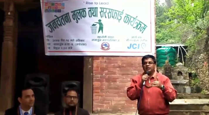 जेसिसले नेतृत्व लिन सक्ने क्षमताको वृद्धि गराउछ: प्रकाश रिमाल