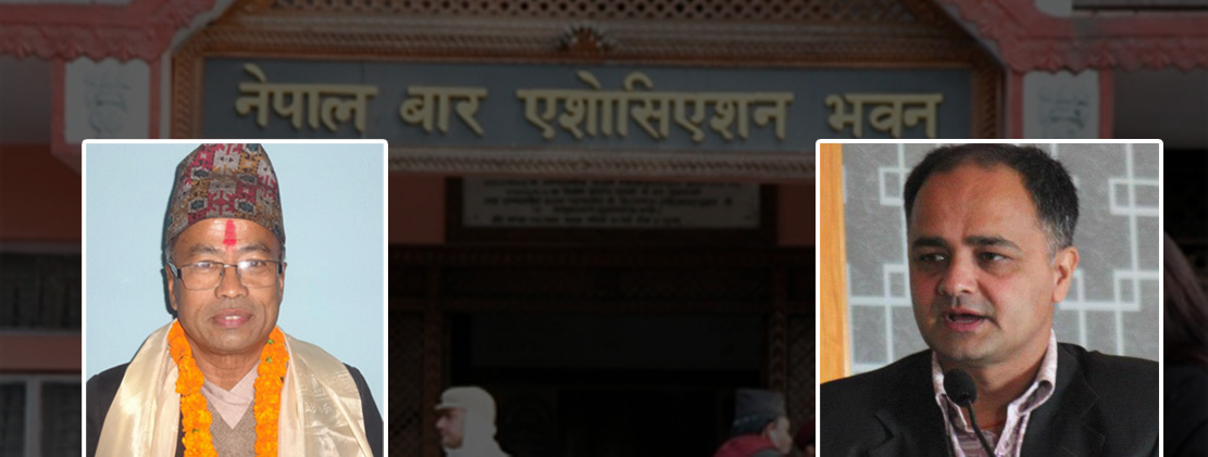 नेपाल बार एसोसिएसनको चुनाव आज, प्रगतिशील र लोकतान्त्रिक समूहबीच कडा प्रतिस्पर्धा हुने